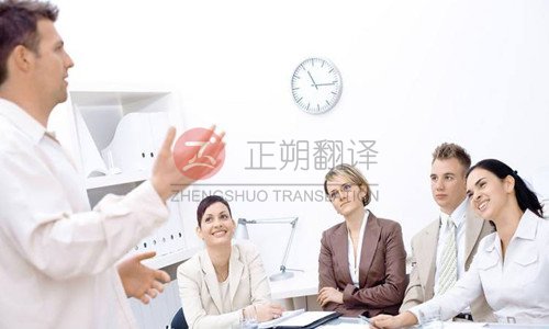 做好商務(wù)英語翻譯有哪些要求？